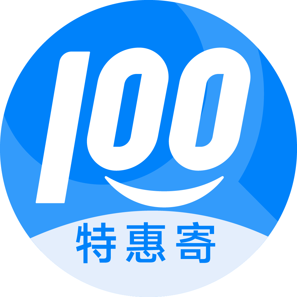 曲麻莱特惠寄优选